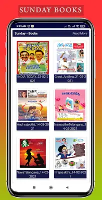 AP TS Telugu News Papers android App screenshot 1