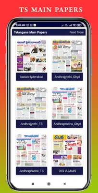 AP TS Telugu News Papers android App screenshot 5