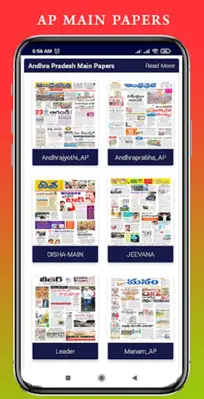 AP TS Telugu News Papers android App screenshot 6